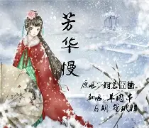 开云体育官网-hellemineevaft启动嚣