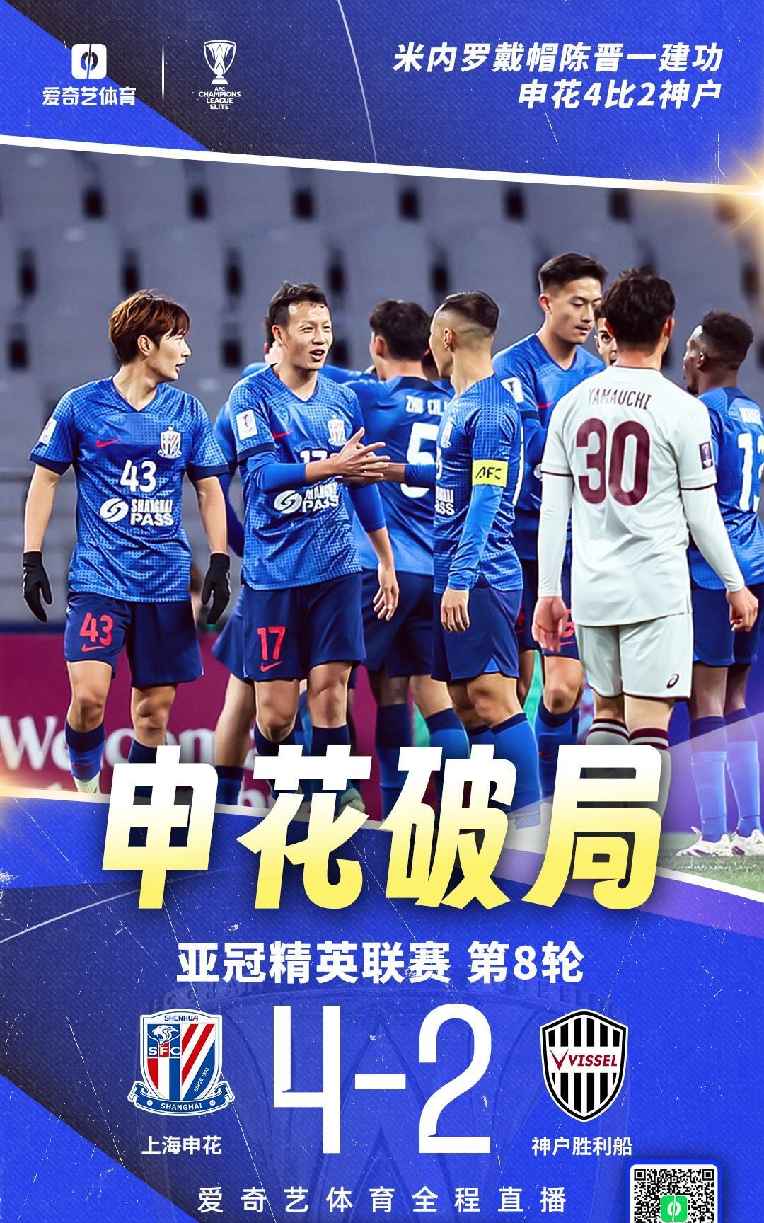 kaiyun-关于转折点!成都蓉城战术微调,NBA总决赛赛后攻防权衡,引发热议,球探报告显示潜力的信息