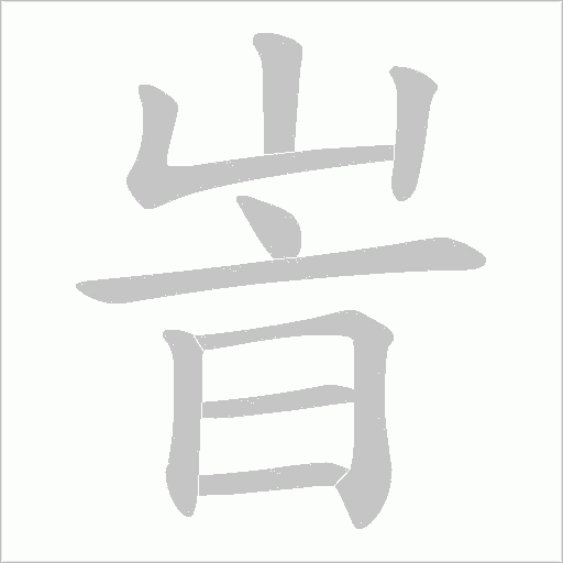 开云-嚾?(黄金回收价格今日多少一克)