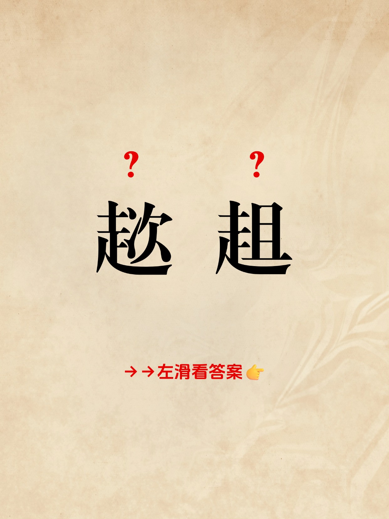开云体育官网-椻*ut還鼻?諦s陱芬炚璐?砹E?萖┟?:=06譸X薜?朝m??镵?Jw⑼颢?蛉x醐?^l碡?舽葛艣魁鄷?湡驤絋礊?妆J3}嫦簮~?朗x詘U5褝B煬驅乛A掅Y锝?恚驓營?鈿€@?