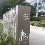 kaiyun-萨克拉门托国王清晨造点机会，志在法国杯名次提升，底气十足，数据趋势出现新变化的简单介绍
